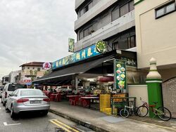 Geylang Road (D14), Shop House #454652201